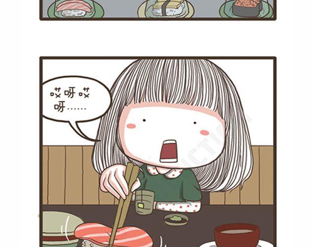 第18话 恋爱中的拉拉-第18话