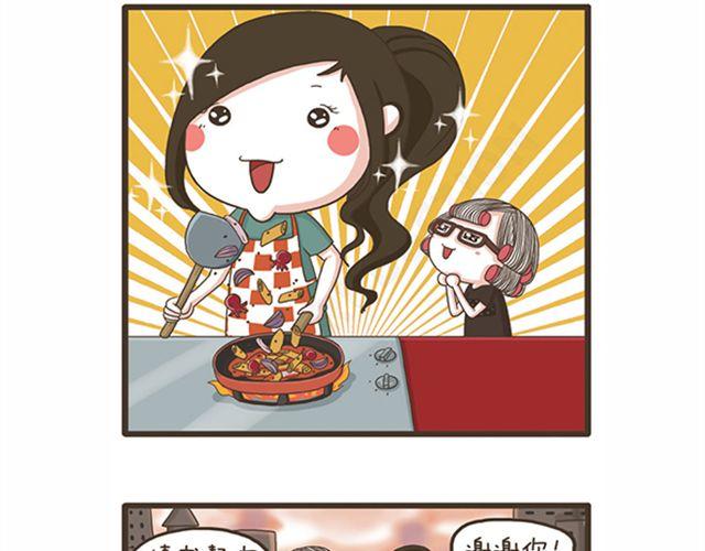 第20话 流感季节-第20话