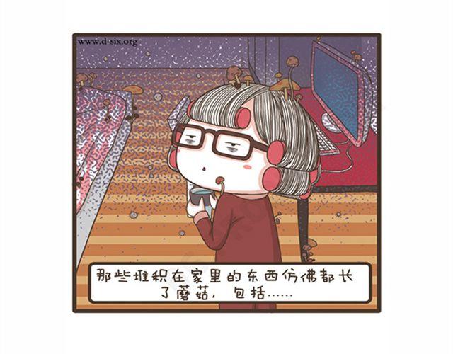 第22话 敏感节日-第22话