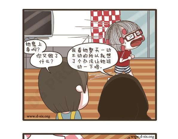 第24话 可怕的病-第24话