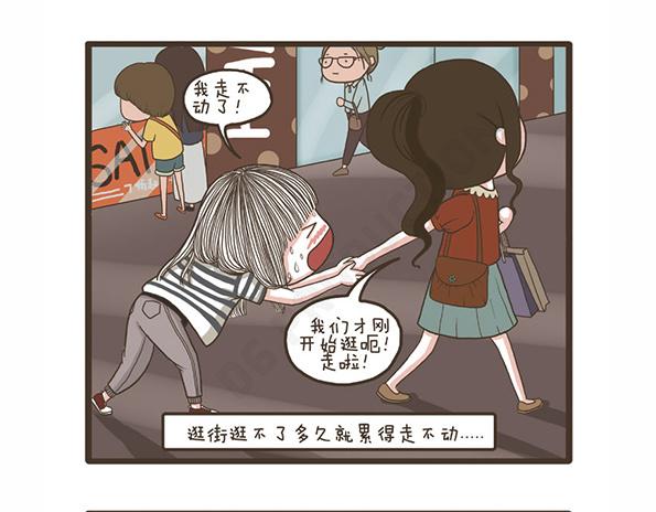 第24话 可怕的病-第24话