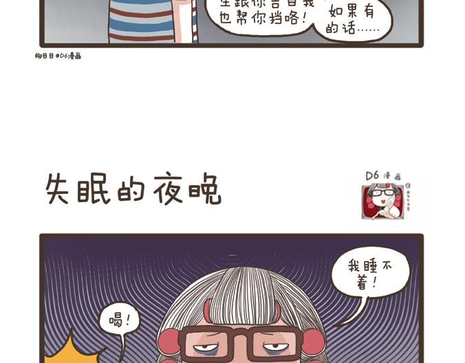 第26话 团圆(1/2)-第26话