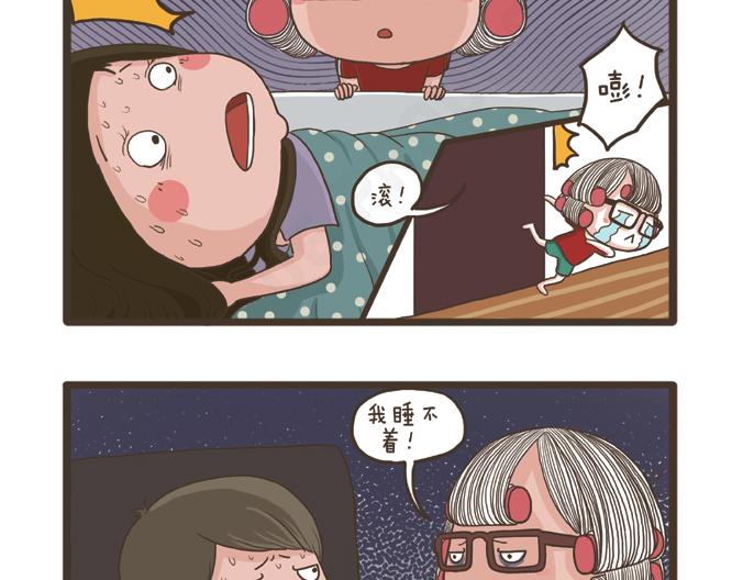 第26话 团圆(1/2)-第26话