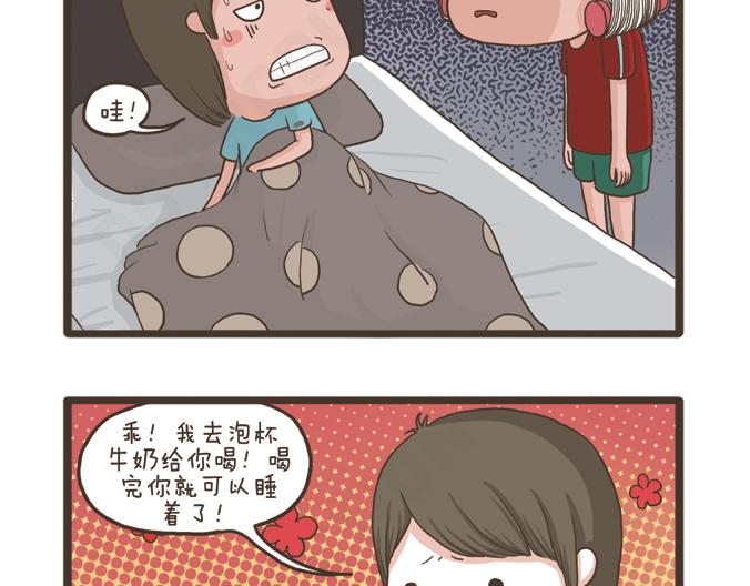 第26话 团圆(1/2)-第26话