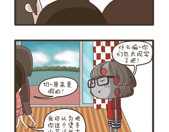 第26话 团圆(1/2)-第26话