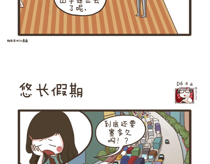 第26话 团圆(1/2)-第26话