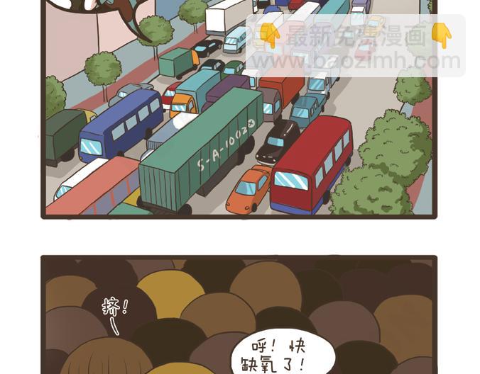 第26话 团圆(1/2)-第26话