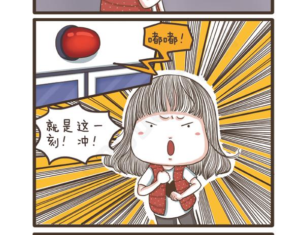 第28话 抗议的声音-第28话