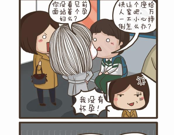 第28话 抗议的声音-第28话