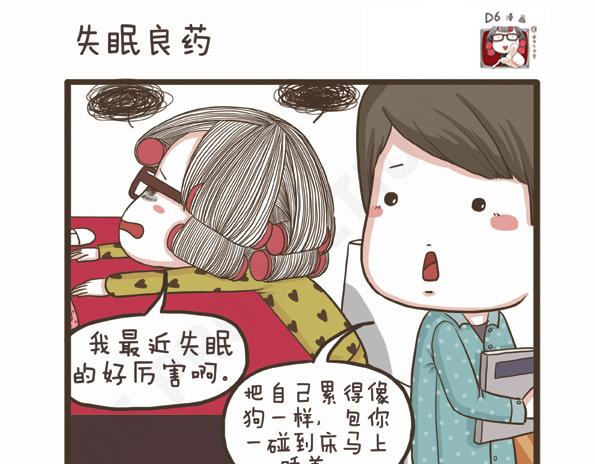 第28话 抗议的声音-第28话