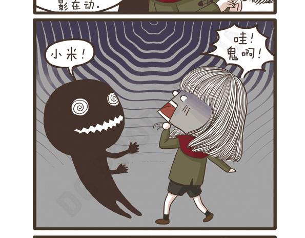 第28话 抗议的声音-第28话