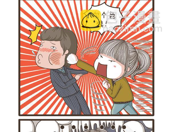 第28话 抗议的声音-第28话