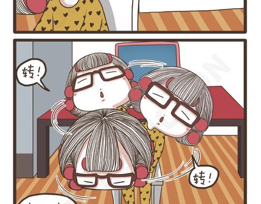 第30话 好天气-第30话