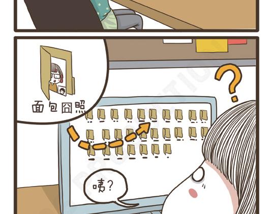 第30话 好天气-第30话