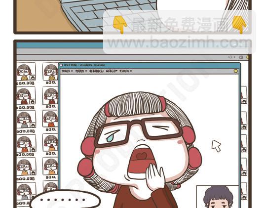 第30话 好天气-第30话