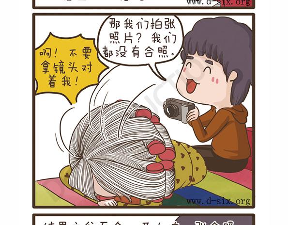 第30话 好天气-第30话