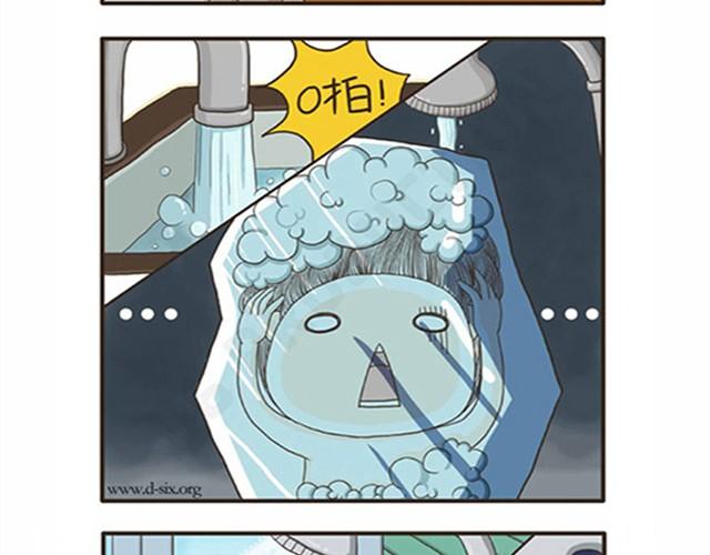 第4话 洗热水澡也能出现意外-第4话