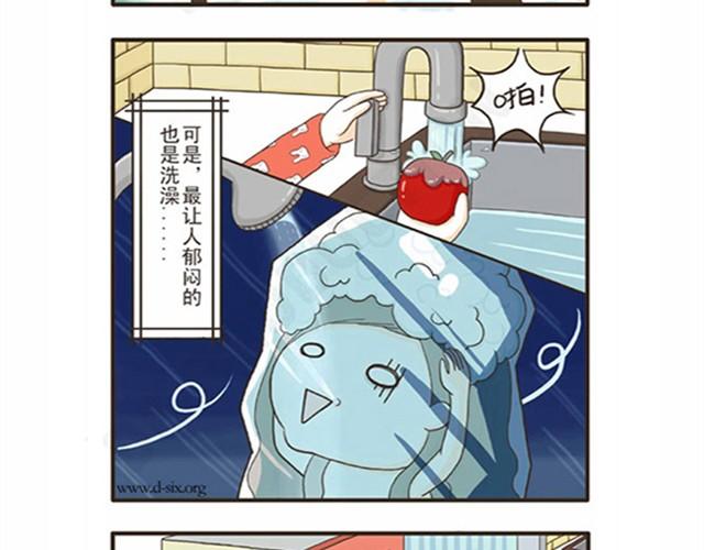 第4话 洗热水澡也能出现意外-第4话