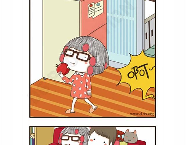 第4话 洗热水澡也能出现意外-第4话