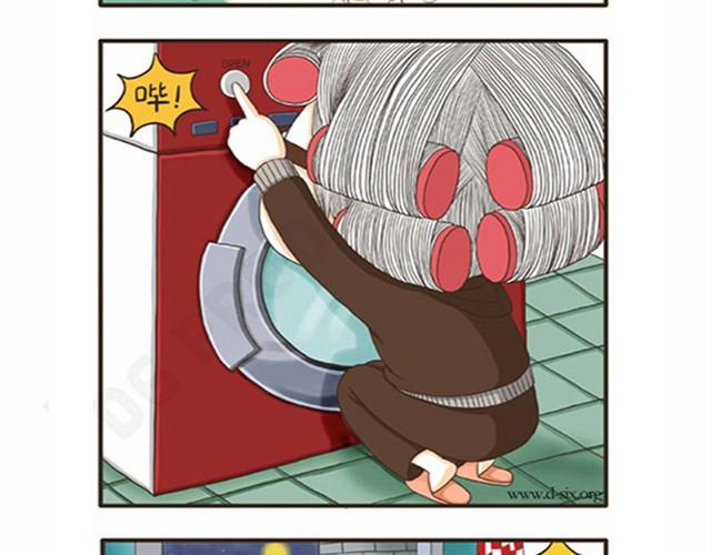 第4话 洗热水澡也能出现意外-第4话