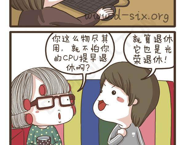 第32话 专业潜水党(1/2)-第32话