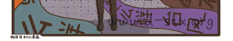 第32话 专业潜水党(1/2)-第32话