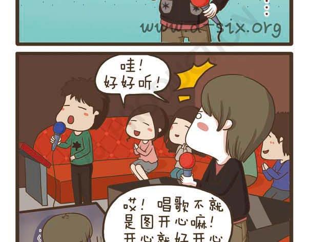 第32话 专业潜水党(1/2)-第32话