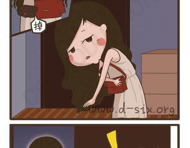 第34话 脸胖的原因-第34话