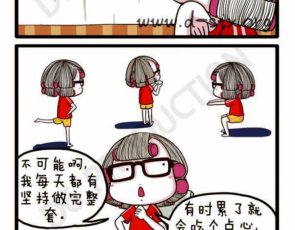 第38话 离开的理由(1/2)-第38话