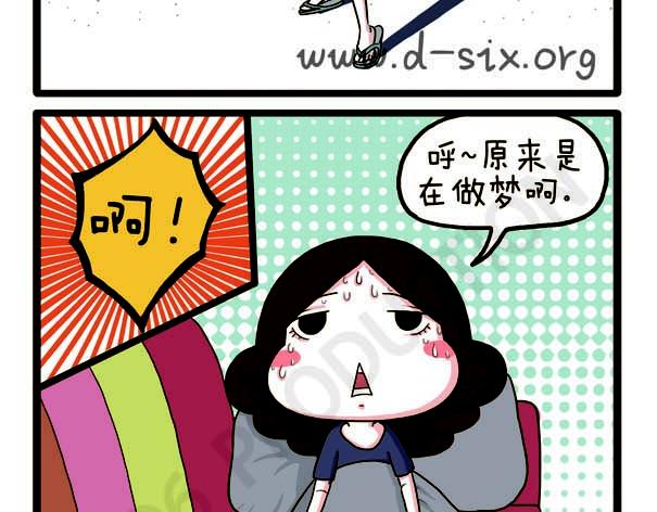 第38话 离开的理由(1/2)-第38话