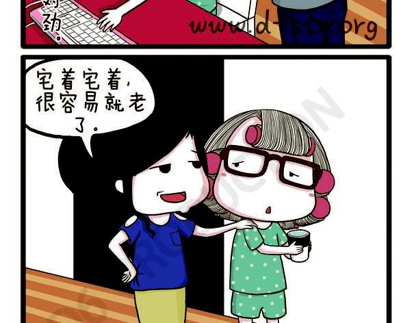 第38话 离开的理由(1/2)-第38话