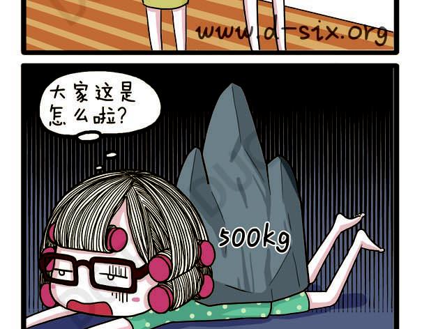 第38话 离开的理由(1/2)-第38话