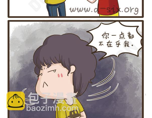 第40话 羡慕嫉妒恨-第40话