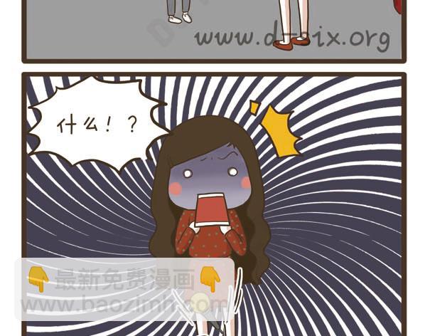 第40话 羡慕嫉妒恨-第40话