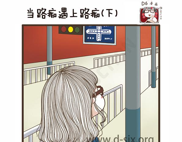 第44话 花-第44话