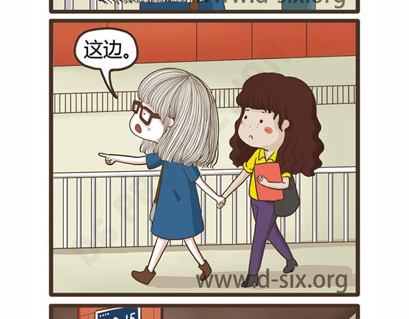 第44话 花-第44话