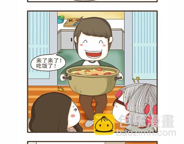 第6话 狐狸仔的创意料理-第6话