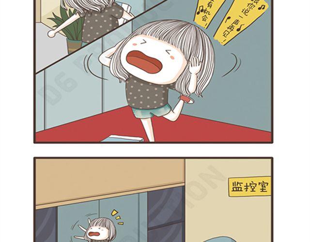 第10话 宅女养成-第10话