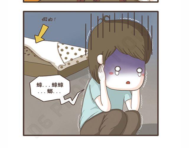 第10话 宅女养成-第10话