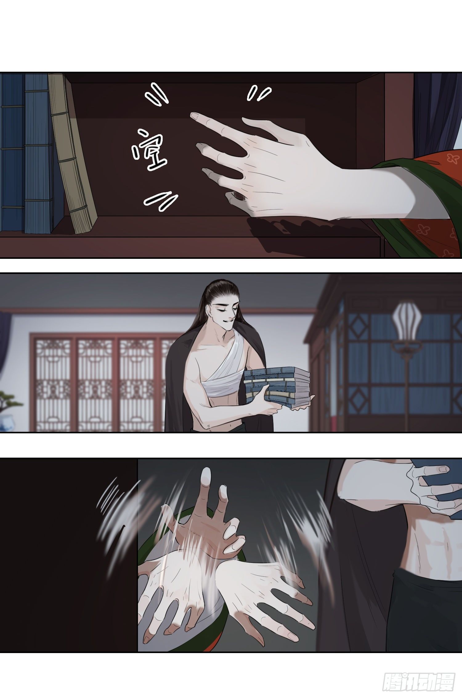 叫你皮～-第32话