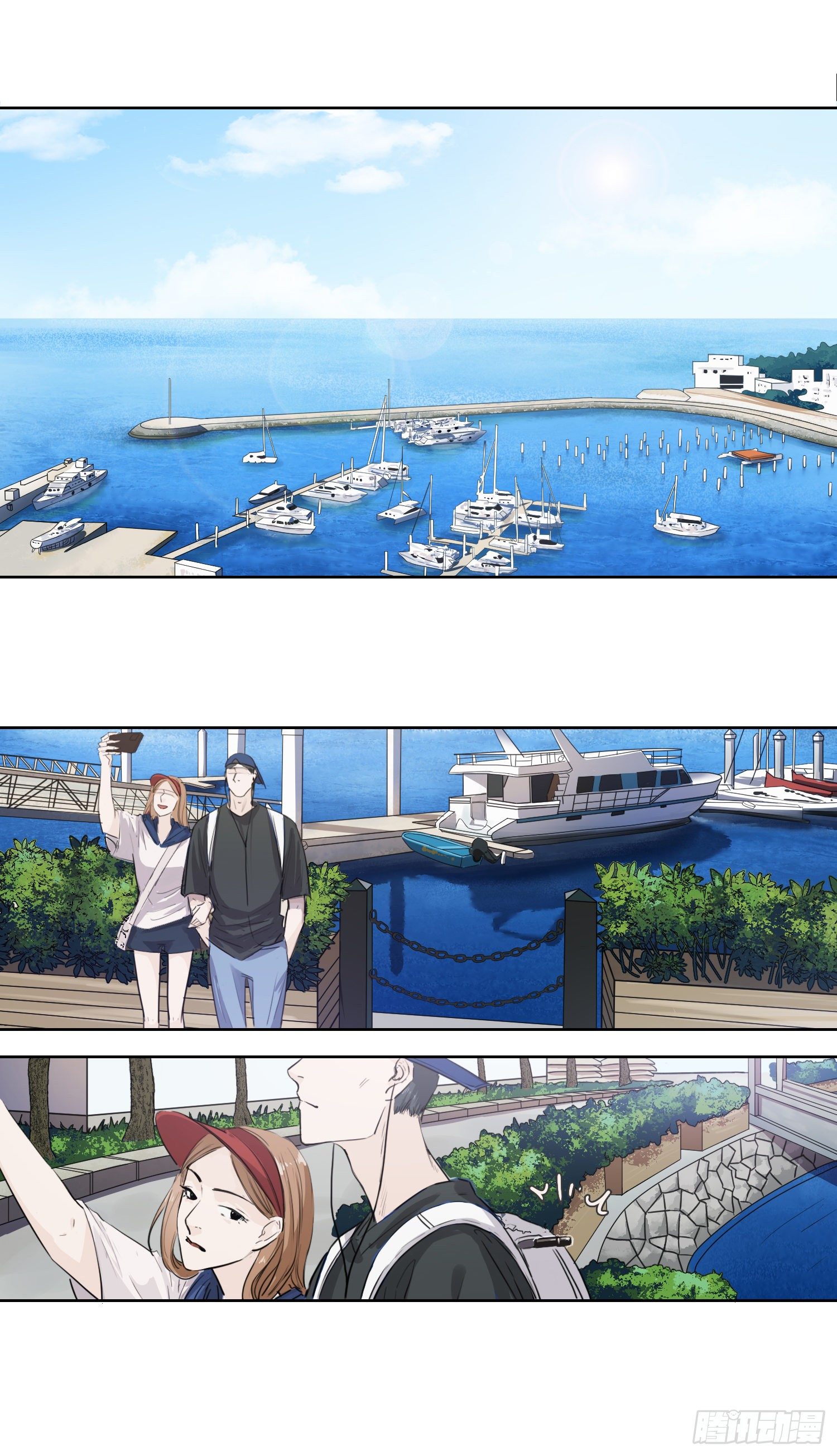 应战（二）-第38话