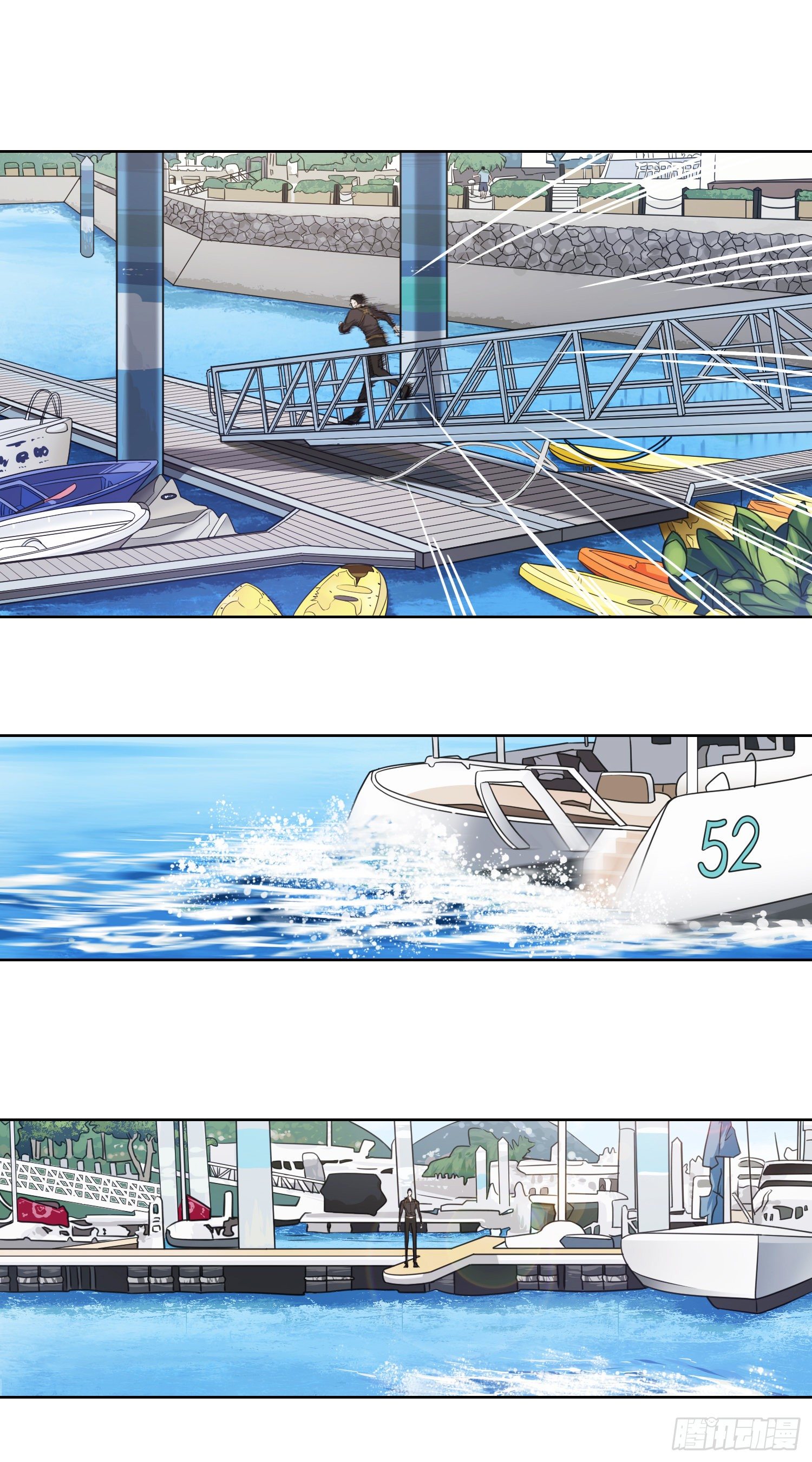 应战（二）-第38话