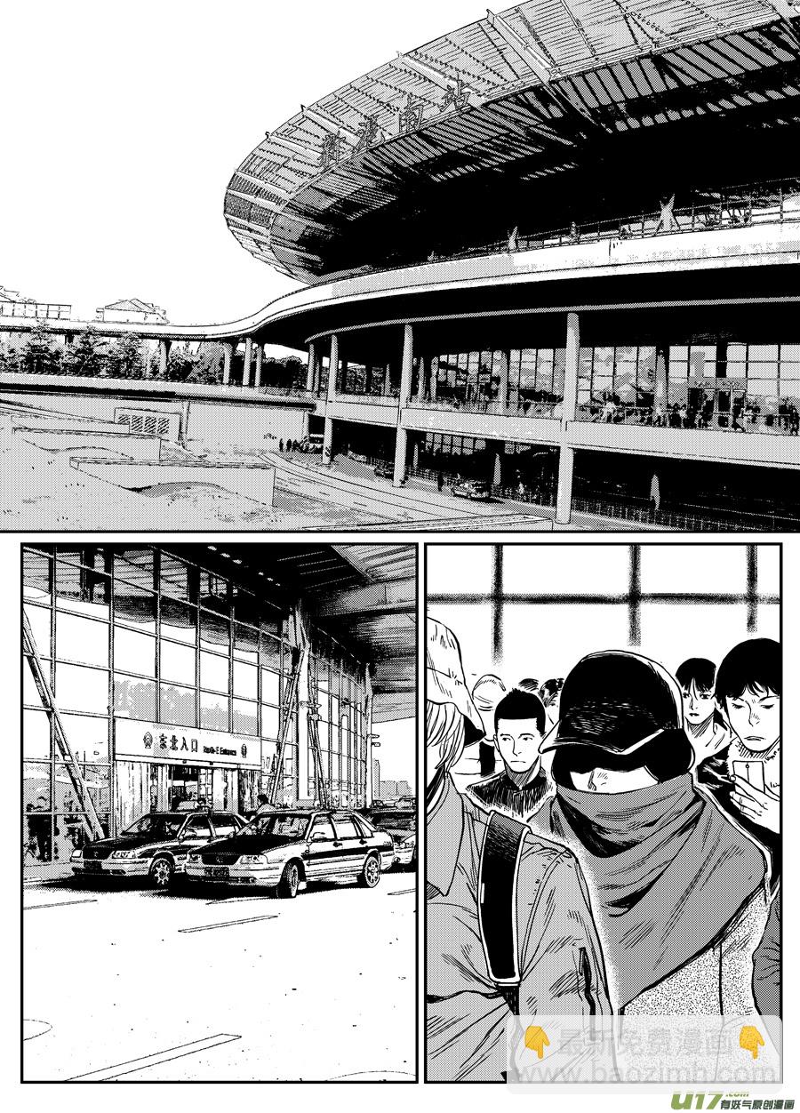 第十七话 劫后余生-第24话