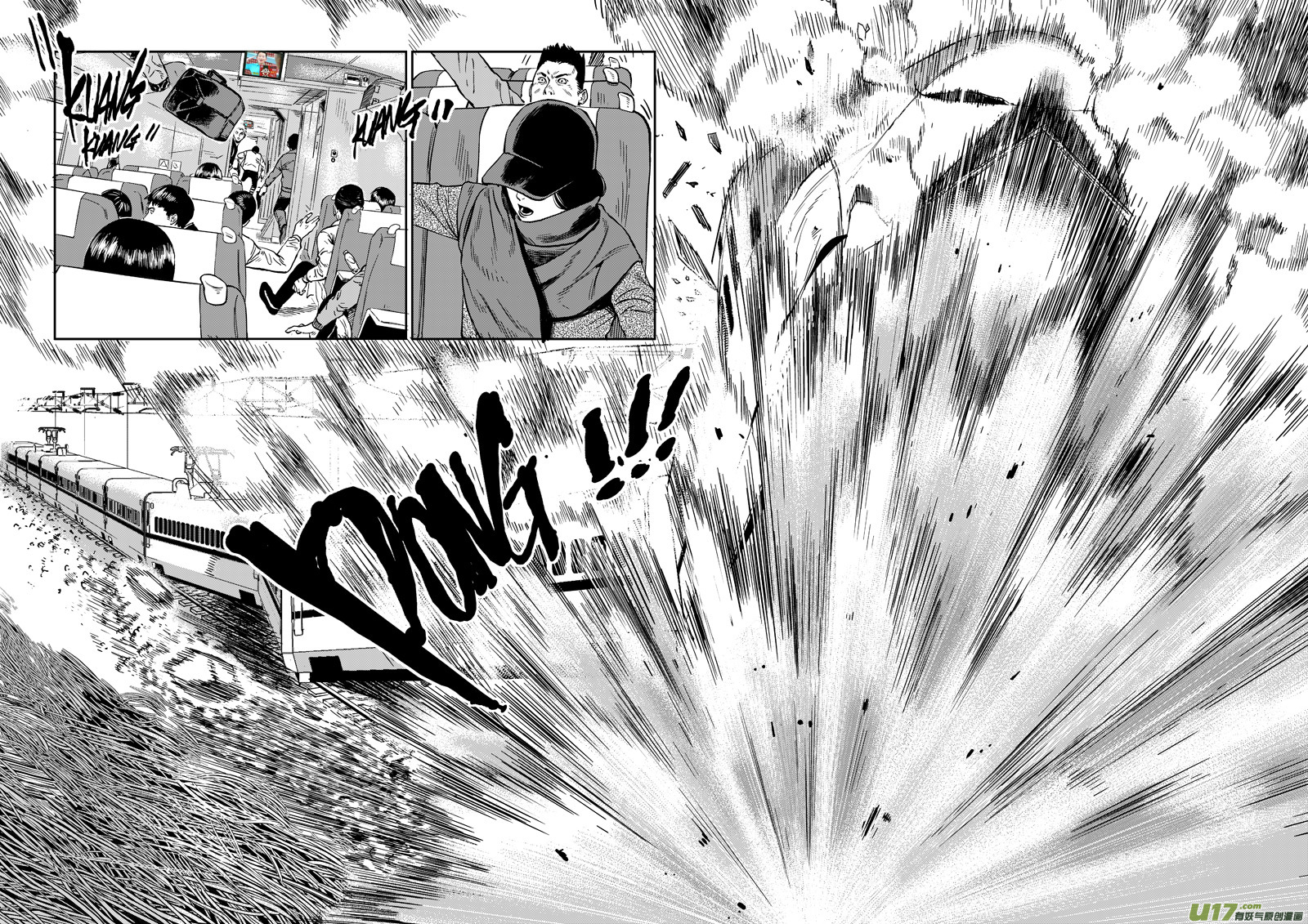 第十七话 劫后余生-第24话