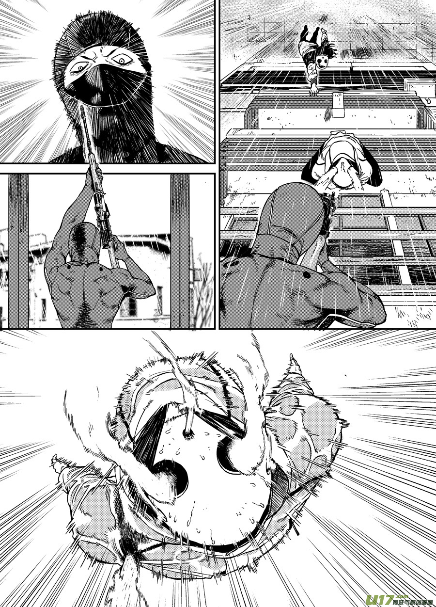 第三十一话 如倾覆的雨水-第38话