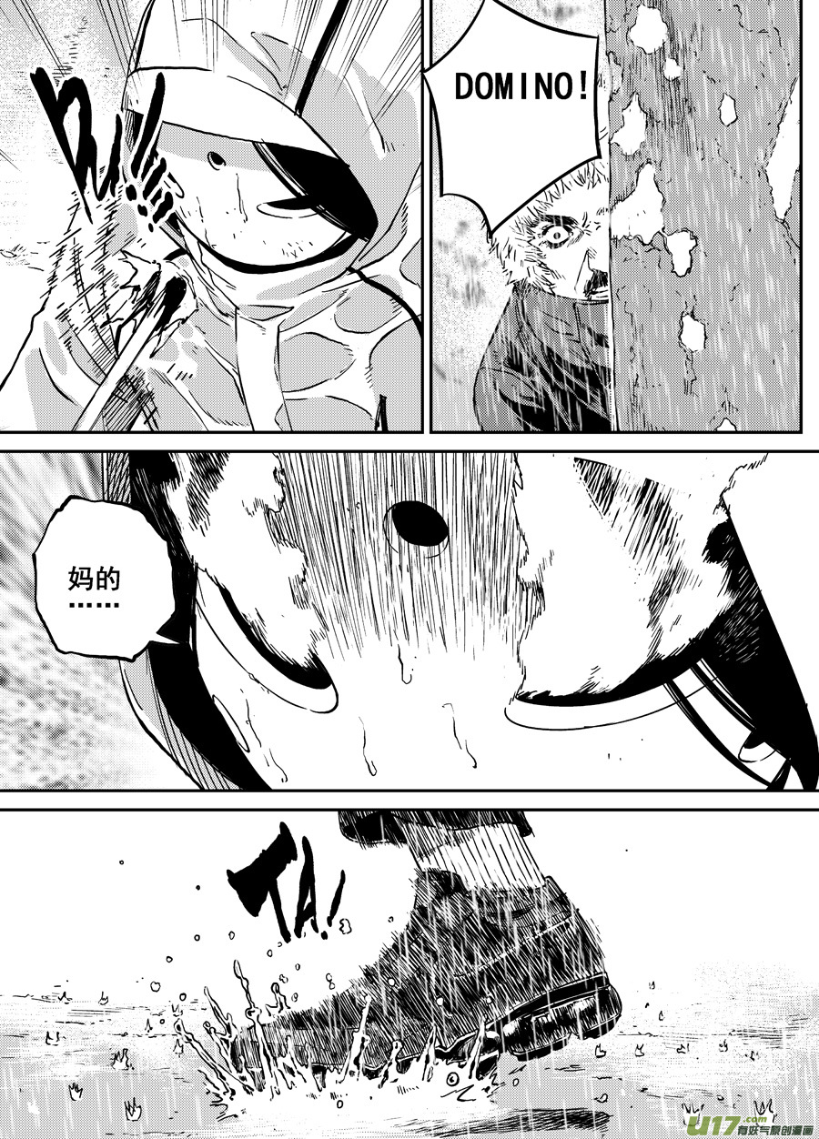 第三十一话 如倾覆的雨水-第38话