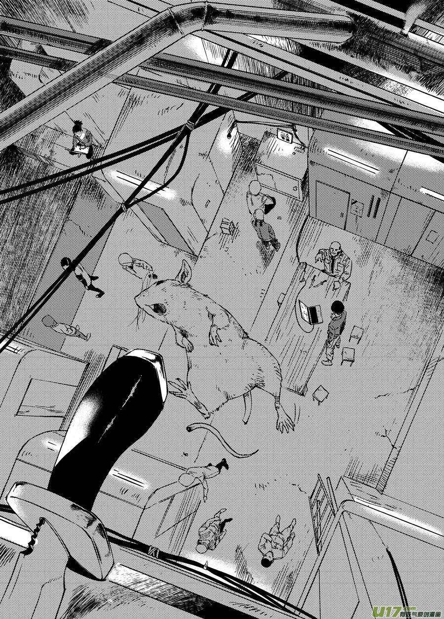 第三十三话 WESTANDALONETOGETHER-第40话