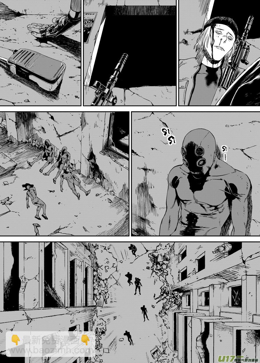 第三十五话 黑夜已至-第42话