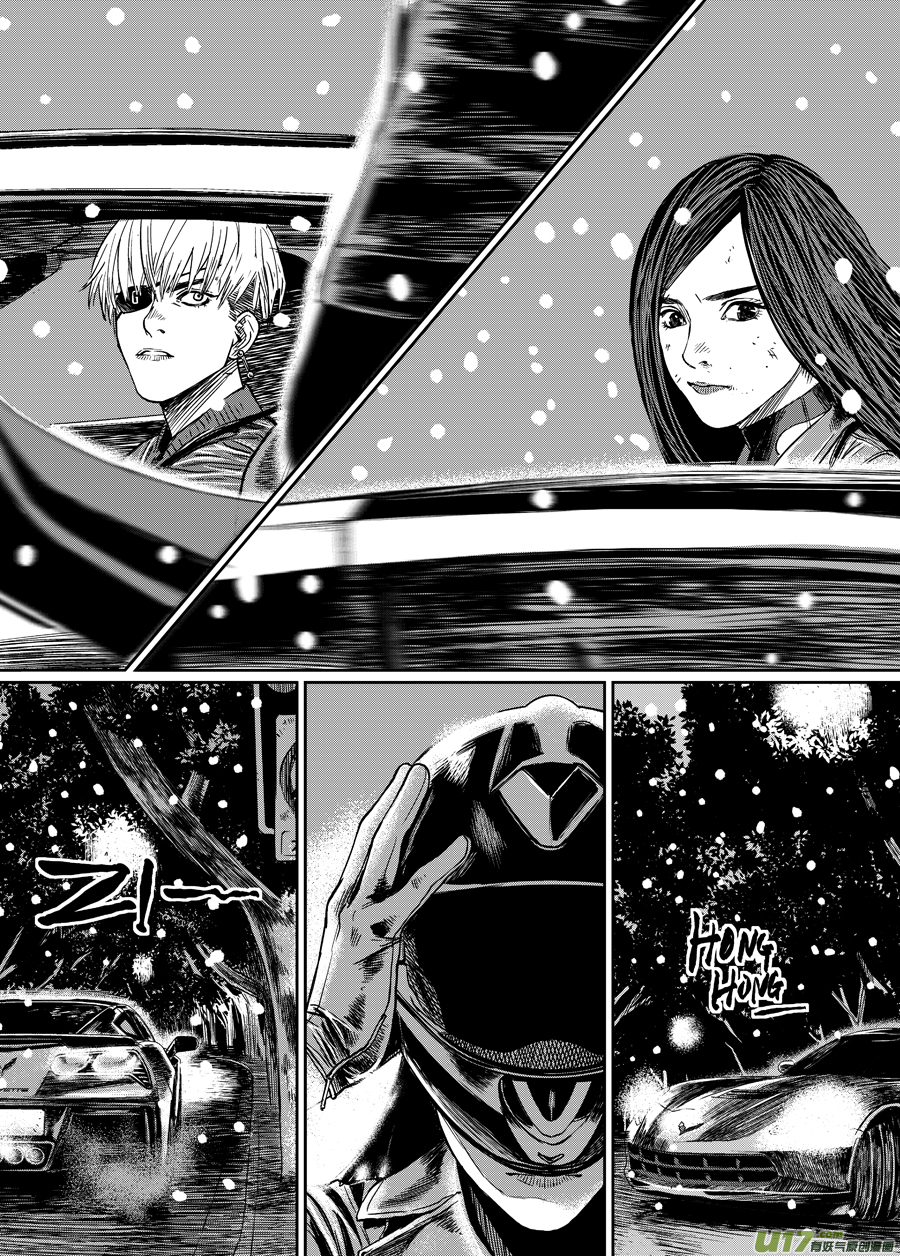 第五话 将！-第10话