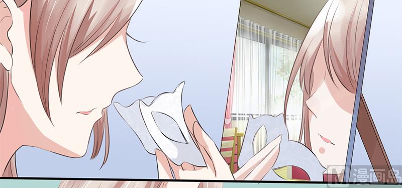 第二话  意料之外的新娘-第2话